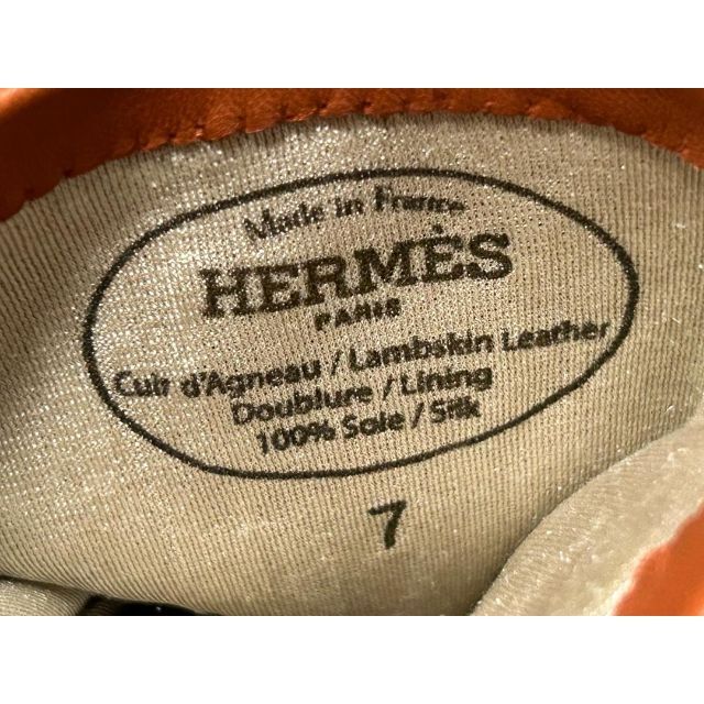 HERMES エルメス リスボン レザーグローブ サイズ7