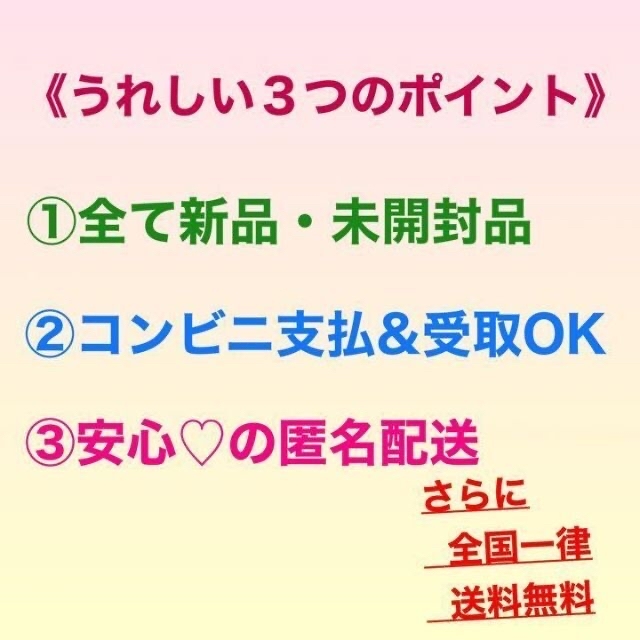 TAITO(タイトー)の【タイクレ限定】よふかしのうた オリジナルぬいぐるみ／ナズナ メイド服  エンタメ/ホビーのおもちゃ/ぬいぐるみ(キャラクターグッズ)の商品写真