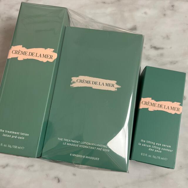 65%OFF【送料無料】 LA DE MER ドゥ・ラ・メール スペシャルセット