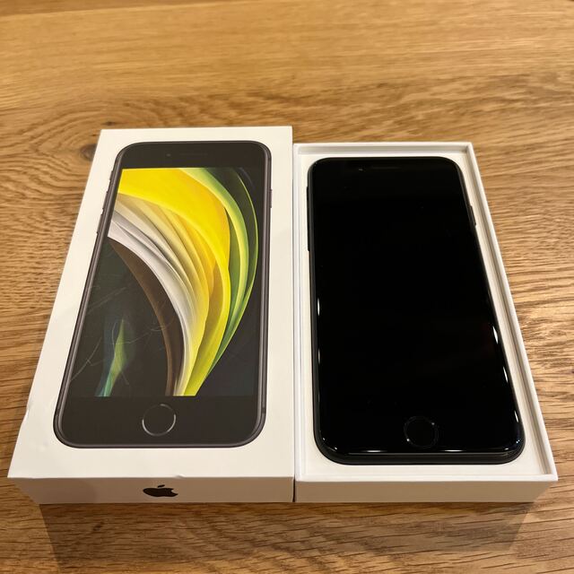 Apple iPhone SE 第二世代　64GB ブラック