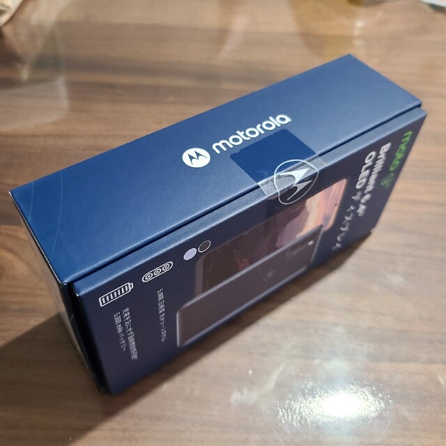Motorola 新品未開封MOTOROLA moto g ミネラルグレイの通販 by