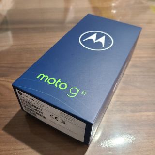 モトローラ(Motorola)の【新品未開封】MOTOROLA moto g31 ミネラルグレイ(スマートフォン本体)