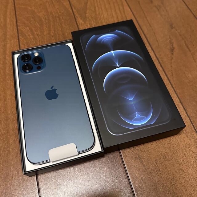 iPhone13 pro max 256GB パシフィックブルー