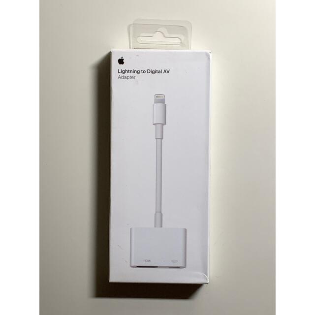 apple Lightning Digital AV Adapter