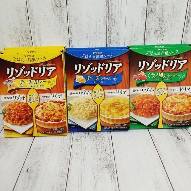 shop｜ラクマ　食品詰め合わせセット＋洗剤　にゃん's　計１４点の通販　by