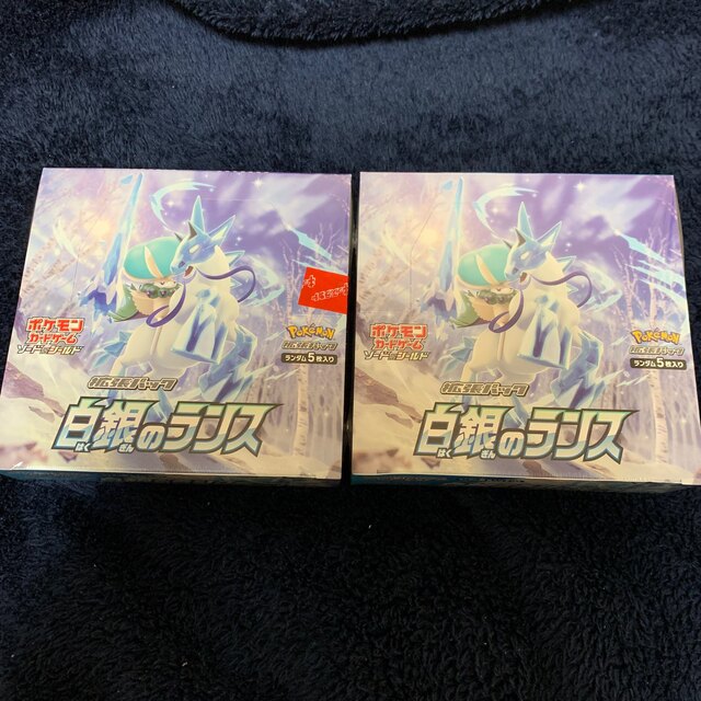 ポケモンカード　白銀のランス　BOX シュリンク付き　未開封