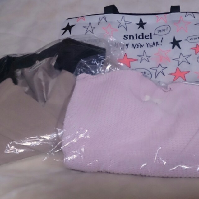 SNIDEL(スナイデル)のsnidel福袋☆2014(値段交渉有) その他のその他(その他)の商品写真