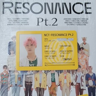 NCT 2020 RESONANCE Departure IDカード ジェヒョン(K-POP/アジア)