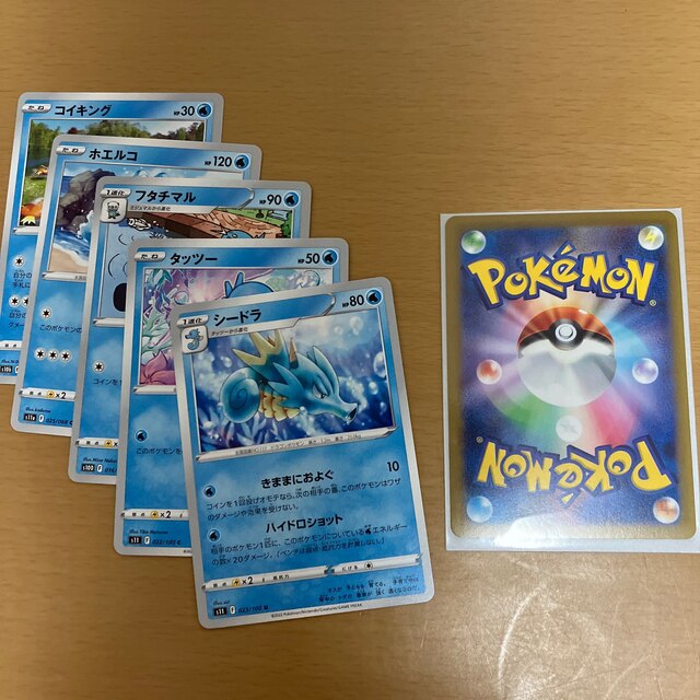 ポケモン - ポケモンカード まとめ売り おまけ 4 の通販 by ポケカ