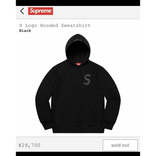 シュプリーム(Supreme)のSupreme S Logo Hooded Sweatshirt Black M(パーカー)