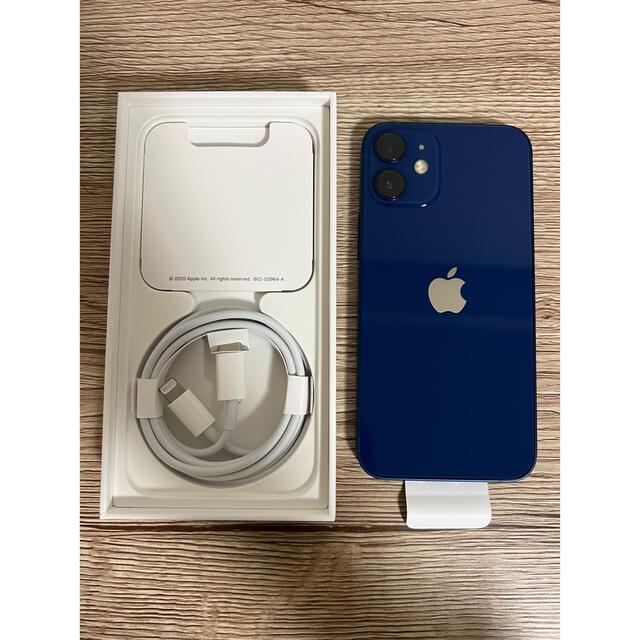 新品未使用】iPhone 12 mini 64GB ブルー SIMフリー 新品未使用】iPhone 12 mini 64GB ブルー SIMフリー