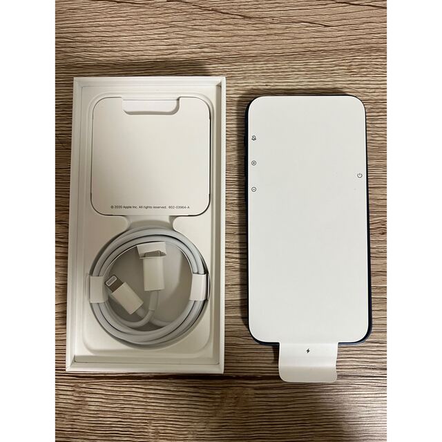 iPhone - 【新品未使用】iPhone 12 mini 64GB ブルー SIMフリーの通販