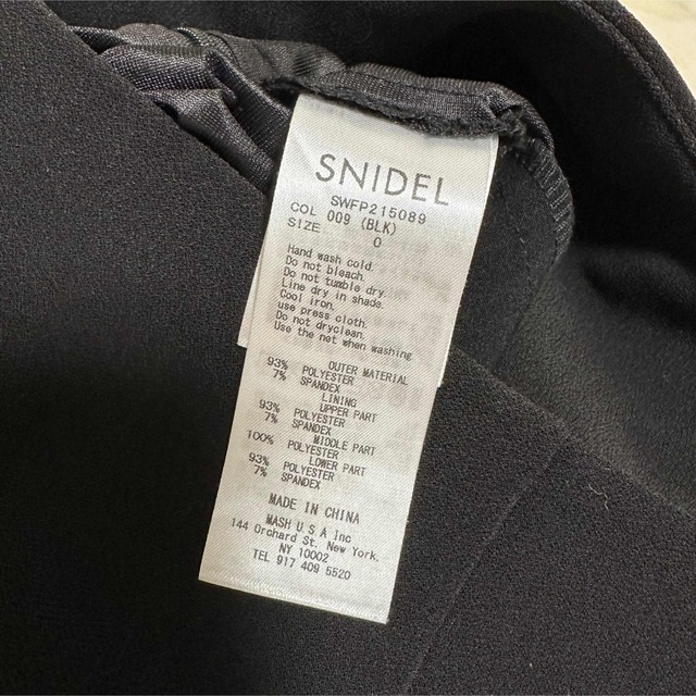 SNIDEL(スナイデル)のSNIDEL ハイウエストスカショーパン レディースのパンツ(ショートパンツ)の商品写真