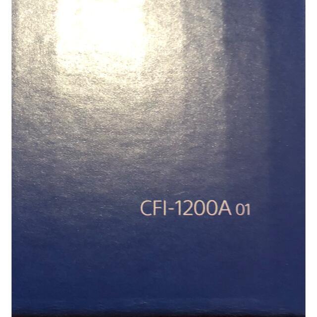 SONY - 新品 プレステ5 PS5 本体 CFI-1200A01 新型モデルの通販 by