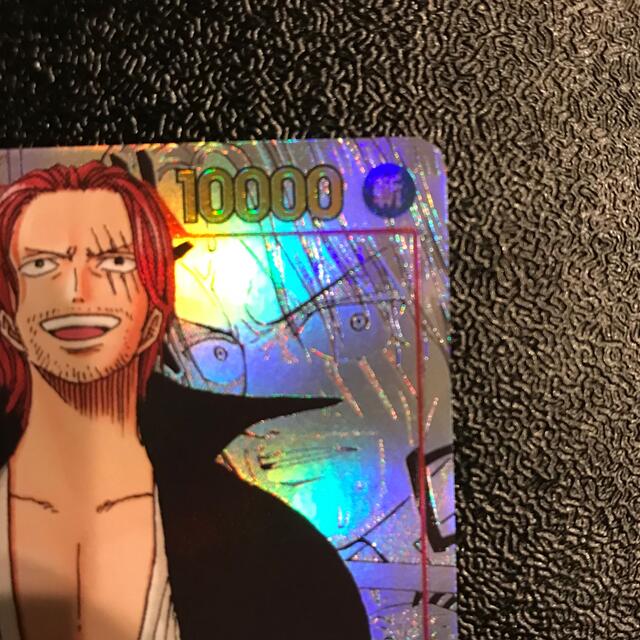 ワンピースカードゲーム シャンクス シークレット パラレル