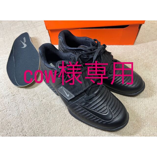 値引中 新品 送料込 Adidas X9000L スニーカー 28cm