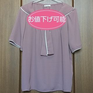 アクシーズファム(axes femme)の【美品】アクシーズファム   くすみピンク   リボン半袖(シャツ/ブラウス(半袖/袖なし))