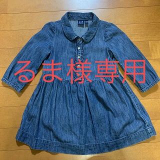 ギャップキッズ(GAP Kids)のGAP  長袖デニムワンピース　100㎝(ワンピース)