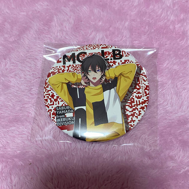 ヒプマイ 缶バッジ EW01 4th 山田三郎の通販 by R♡'s shop|ラクマ ヒプマイ 缶バッジ EW01 4th 山田三郎の通販 by R♡'s shop|ラクマ