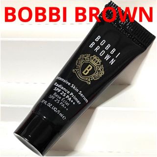 ボビイブラウン(BOBBI BROWN)のインテンシヴ スキンセラム  ラディアント プライマー☆化粧下地♡ボビイブラウン(化粧下地)