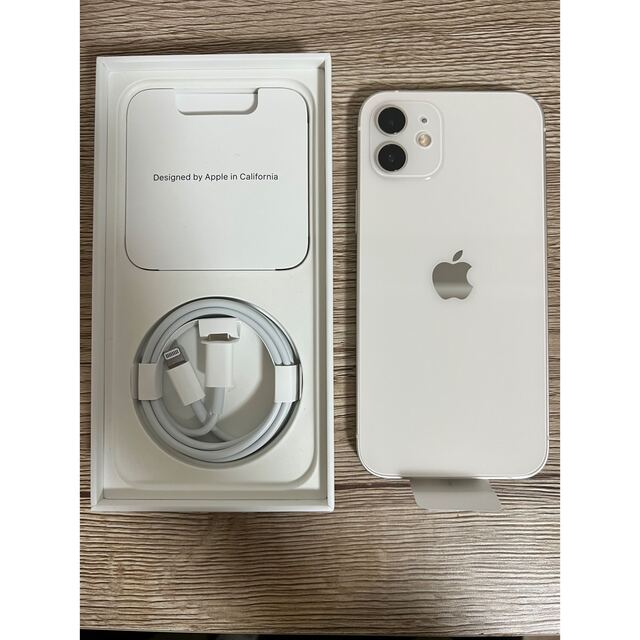 【新品未使用】iPhone12 64GB ホワイト　SIMフリー