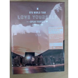 ボウダンショウネンダン(防弾少年団(BTS))のBTS WORLDTOURLOVEYOURSELF DVD(K-POP/アジア)