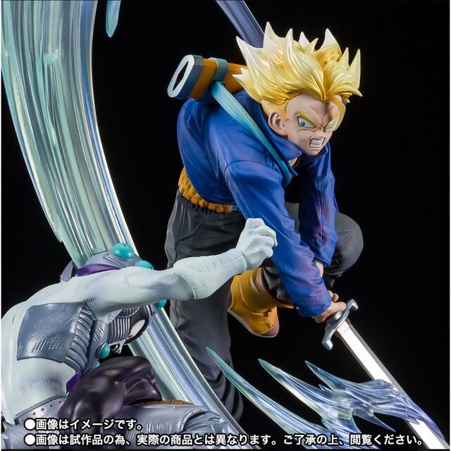 ドラゴンボール   トランクス　フィギュアーツZERO  新品未開封トランクス