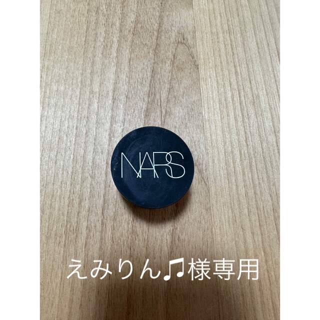 NARS(ナーズ)のNARS ソフトマットコンプリートコンシーラー 1277 コスメ/美容のベースメイク/化粧品(コンシーラー)の商品写真