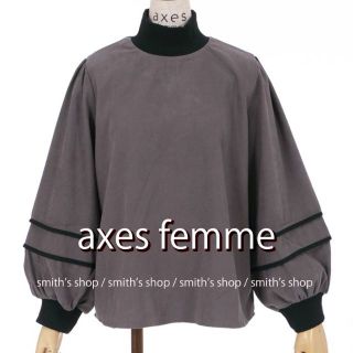 アクシーズファム(axes femme)のaxes femme パイピングデザイン配色プルオーバー(カットソー(長袖/七分))