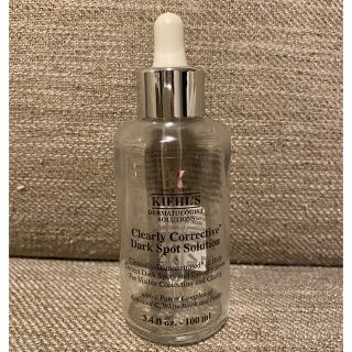 キールズ(Kiehl's)のキールズ(KIEHL'S) DS クリアリーブライト エッセンス 空ボトル(その他)