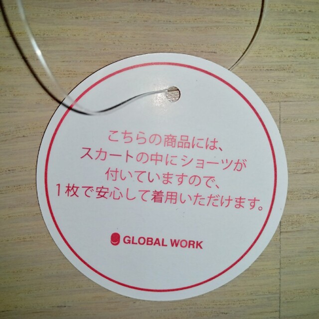 GLOBAL WORK(グローバルワーク)のkorosuke様専用 GLOBAL WORK　kids  インナー付きスカート キッズ/ベビー/マタニティのキッズ服女の子用(90cm~)(スカート)の商品写真