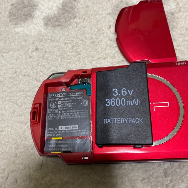 PSP-3000 ラディアントレッド　美品 7