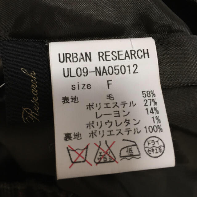 URBAN RESEARCH(アーバンリサーチ)の【美品】アーバンリサーチ チェックパンツ レディースのパンツ(カジュアルパンツ)の商品写真