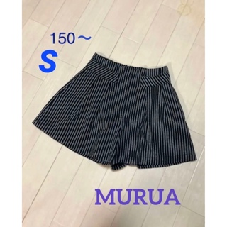 ムルーア(MURUA)のMURUA ストライプキュロット ♪  150〜(ショートパンツ)