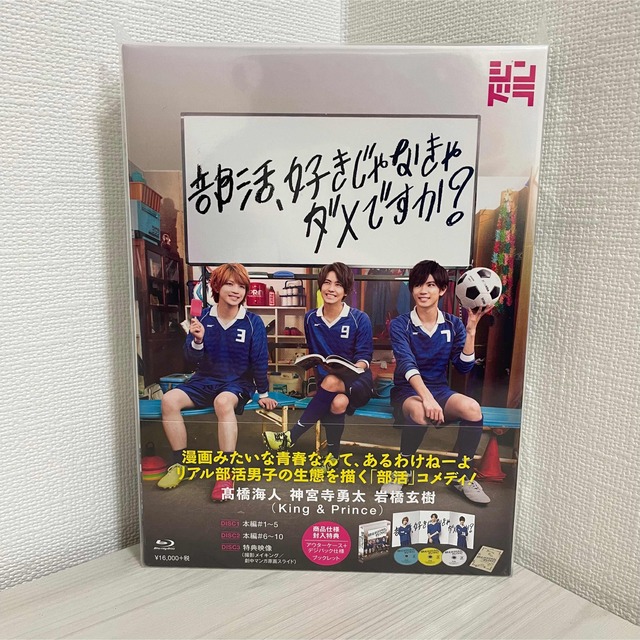 全巻セットDVD▽ドクターX 外科医・大門未知子(4枚セット)第1話〜第8話