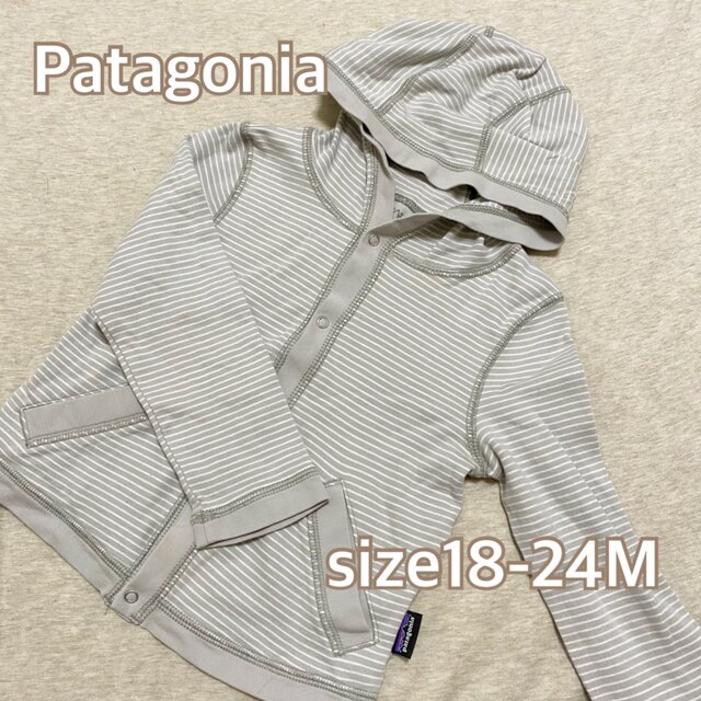 patagonia(パタゴニア)のPatagoniaパタゴニアオーガニックコットンパーカー18-24M 90㎝ キッズ/ベビー/マタニティのキッズ服男の子用(90cm~)(ジャケット/上着)の商品写真