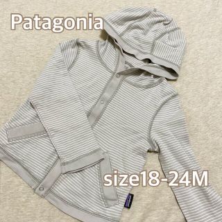 パタゴニア(patagonia)のPatagoniaパタゴニアオーガニックコットンパーカー18-24M 90㎝(ジャケット/上着)