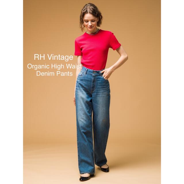 RonHerman vintage】ハイウェストデニム www.asopoker.com