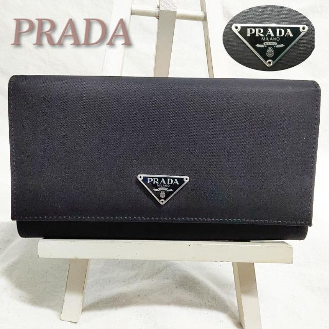 ほぼ未使用極美品 プラダ PRADA 長財布 テスート NERO 三角ロゴ