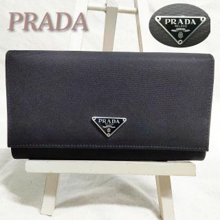 プラダ(PRADA)の極美品 プラダ PRADA 長財布 テスート NERO 三角ロゴプレート 箱付き(財布)