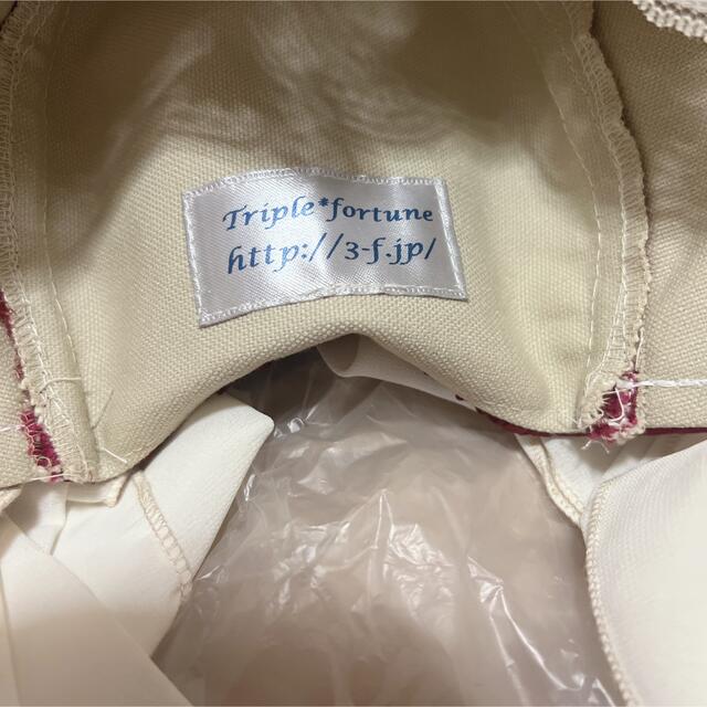 大特価!!】 短期間出品⭐︎ Triple fortune トリプルフォーチュン