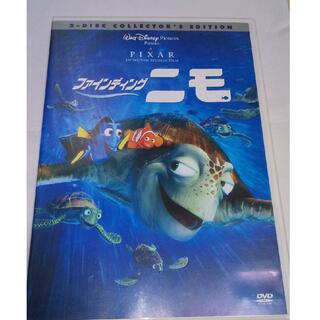 ディズニー(Disney)のファインディング・ニモ DVD(舞台/ミュージカル)