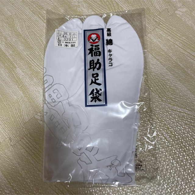 fukuske(フクスケ)の福助足袋 レディースの水着/浴衣(和装小物)の商品写真