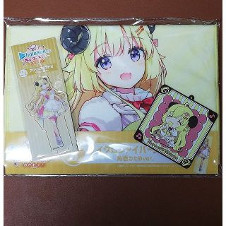 【限界値下げ】ホロクッキングおかわり角巻わため アクスタ タオル コースター(アイドルグッズ)