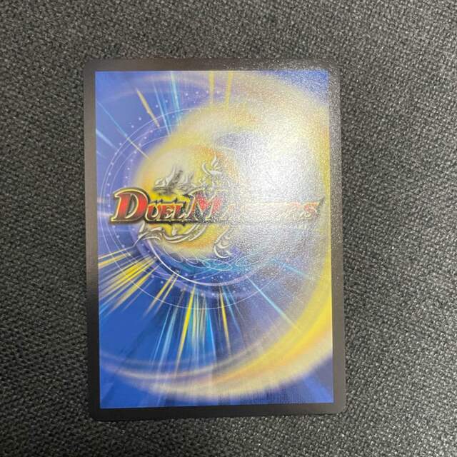 デュエルマスターズ - デュエマ 王来英雄モモキングRX ゴールドレア