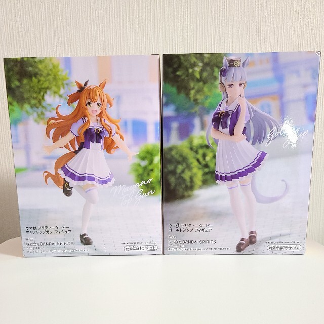 BANPRESTO - ウマ娘 プリティーダービー マヤノトップガン&ゴールド ...