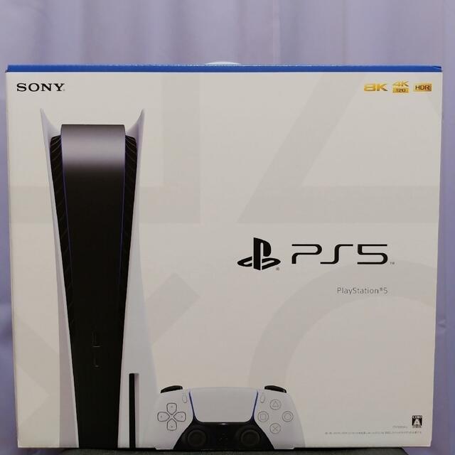 SONY PlayStation5 CFI-1200A01ゲームソフト/ゲーム機本体