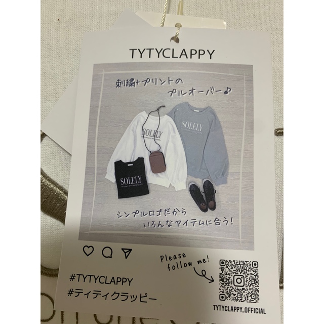しまむら(シマムラ)のしまむら　ロゴ刺繍ロンT レディースのトップス(Tシャツ(長袖/七分))の商品写真