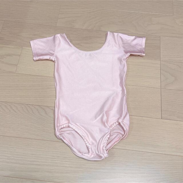 レオタード Chacott チャコット バレエ 新体操 ダンス ピンク