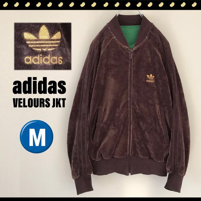 adidas★ベロアトラックトップ★金刺繍トレフォイル★スーパースタージャージ